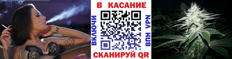 Что такое Невинномысск Бошки Шишки  Амфетамин  Меф  СОЛЬ 