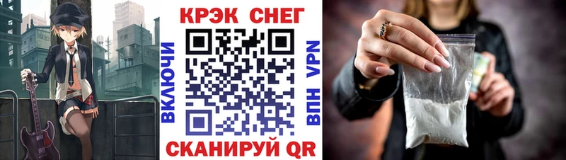 цены наркотик Невинномысск COCAIN Columbia