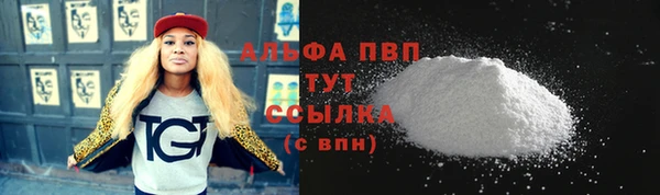 мдма Майский