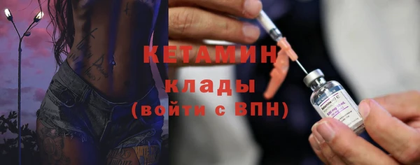 мдма Майский