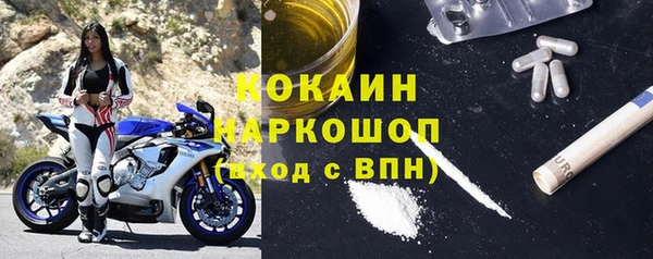 мдма Майский