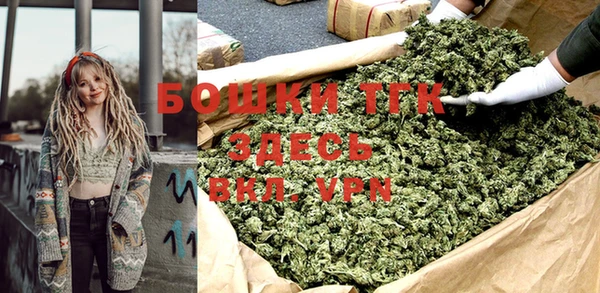 прущие крисы Чита
