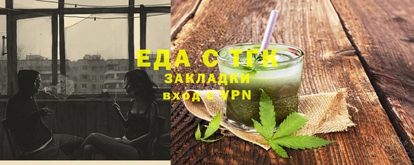 мдма Майский