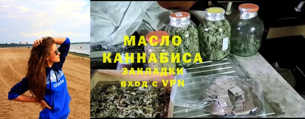 прущие крисы Чита