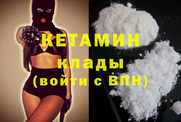 мдма Майский
