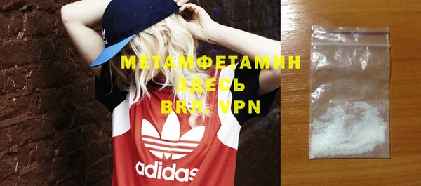 мдма Майский