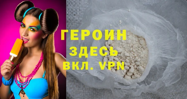 мдма Майский