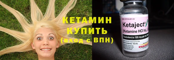 мдма Майский