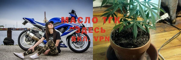 мефедрон Нижний Тагил