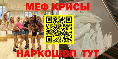 гашиш Гатчина
