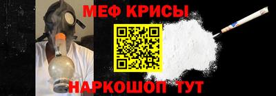 героин Гагарин