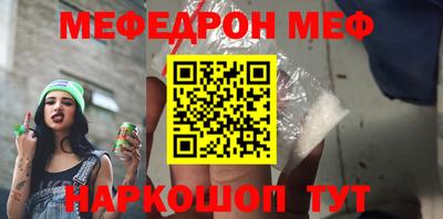 героин Гагарин
