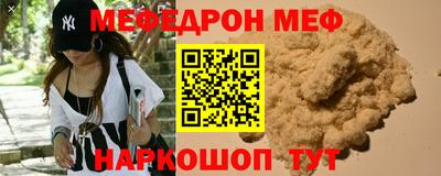 гашиш Гатчина