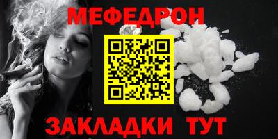 героин Гагарин