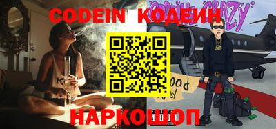 гашиш Гатчина