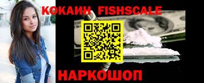 героин Гагарин