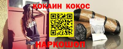 гашиш Гатчина
