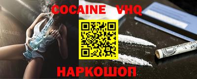 2c-b Азнакаево