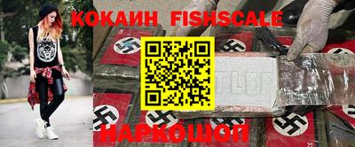 гашиш Гатчина