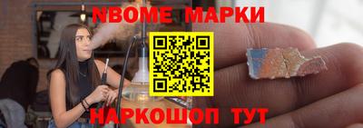 гашиш Гатчина