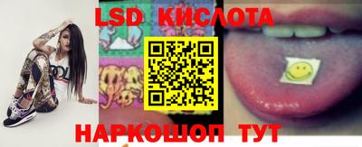 героин Гагарин