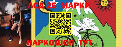 гашиш Гатчина
