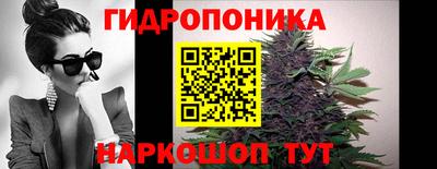 героин Гагарин