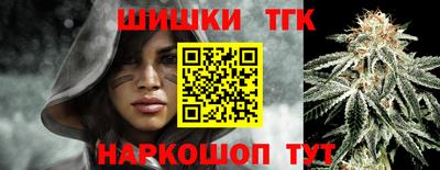 героин Гагарин