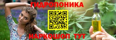 героин Гагарин