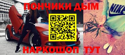 гашиш Гатчина