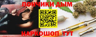 гашиш Гатчина