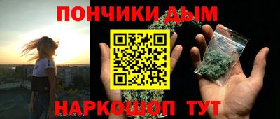 гашиш Гатчина
