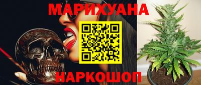героин Гагарин