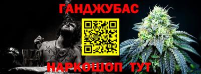 гашиш Гатчина