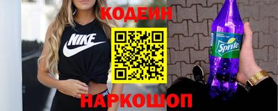 винт Гай