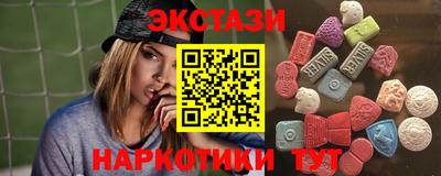 героин Гагарин