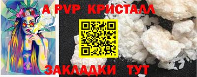 героин Гагарин