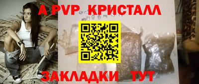 гашиш Гатчина