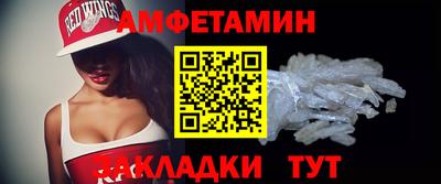 гашиш Гатчина