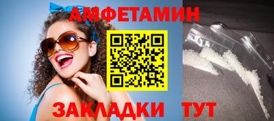 гашиш Гатчина