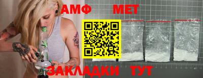 гашиш Абакан
