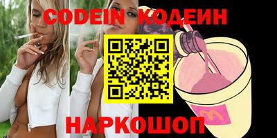 гашиш Гатчина