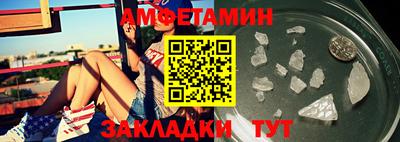 винт Гай