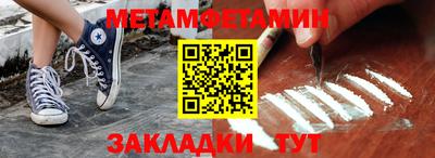 винт Гай
