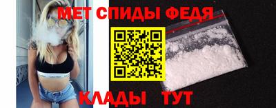 гашиш Гатчина