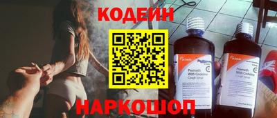 гашиш Гатчина