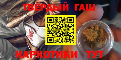 винт Гай