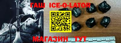 винт Гай