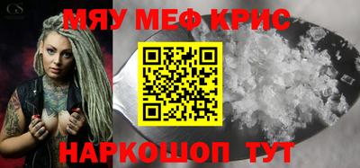 героин Гагарин