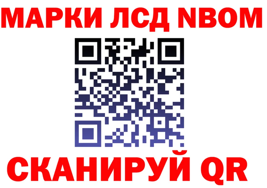 A-PVP СК ТОР shop mega Невинномысск